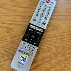 REGZA 55型 液晶テレビ レグザの画像