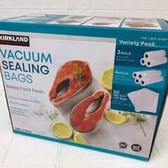 カークランド 真空バッグ アソートメント パック カット済み1L x 50枚の画像