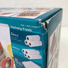 カークランド 真空バッグ アソートメント パック カット済み1L x 50枚の画像