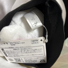 ちいかわ ぬいぐるみの画像