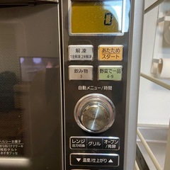 【動作確認済】オーブンレンジ Panasonic 1000W
の画像