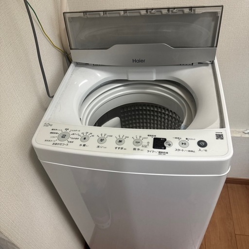 洗濯機