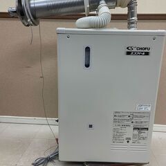 【作動未確認】 長府 CHOFU エコフィール 油だき温水ボイラ 温水暖房 EDB-1512RGF 2020年製 暖房ボイラー (E3538nxwY)の画像