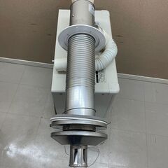 【作動未確認】 長府 CHOFU エコフィール 油だき温水ボイラ 温水暖房 EDB-1512RGF 2020年製 暖房ボイラー (E3538nxwY)の画像