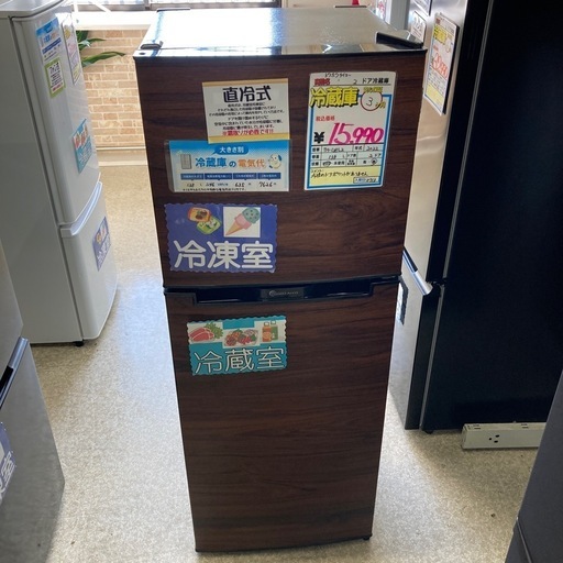2022年式　TOHOTAIYO 冷蔵庫 木目調 トウホウタイヨー 2ドア冷蔵庫 2022年製 138l
