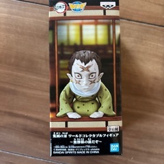 鬼滅の刃フィギュアセットの画像
