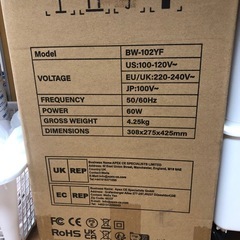 Air    coolerの画像