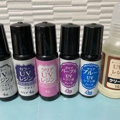 レジン　の画像