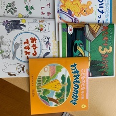 本　8冊　まとめ売りの画像