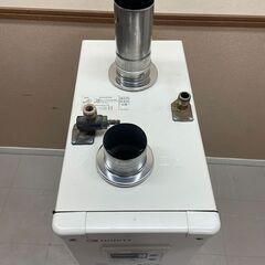 NORITZ ノーリツ 石油給湯器付ふろがま ボイラー OTX-315FF 2017年製 (E3539skxY)の画像