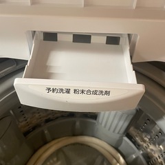 【中古】 ¥7,800 東芝4.5kg 洗濯機　目玉商品　【IG059】の画像