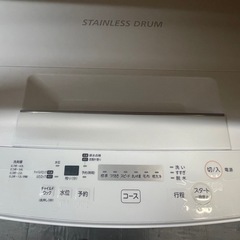 【中古】 ¥7,800 東芝4.5kg 洗濯機　目玉商品　【IG059】の画像