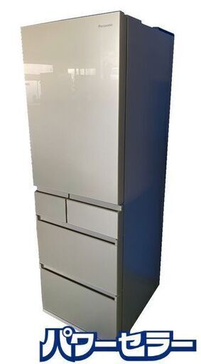 Panasonic製/5ドア/2021年式/ 450L/ノンフロン冷蔵冷凍庫/NR-E457PX-N