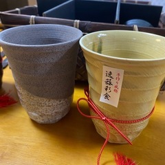 三洋陶器　龍峰窯　逸器彩色6個セット　湯呑み　ビアグラス　かご入りの画像
