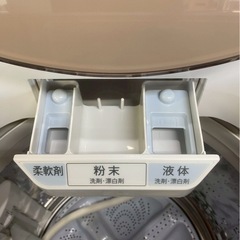 SHARP 全自動洗濯機 2021年製 ES-GV10E-T 洗濯10.0kgの画像