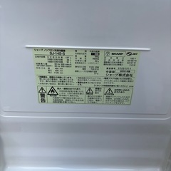 SHARP 冷蔵庫の画像
