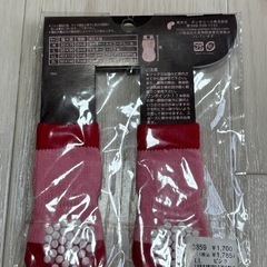 犬用靴下 LLサイズ ピンク きのこの画像