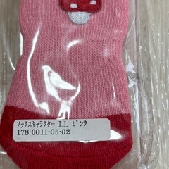 犬用靴下 LLサイズ ピンク きのこの画像