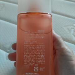 一回のみ使用　メンズ化粧水の画像