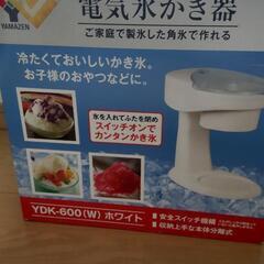 【動作確認済、説明書あり】電動かき氷器の画像