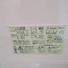 シャープ2ドア冷蔵庫の画像