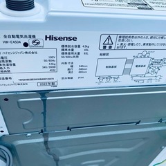 🌸Hisense 全自動電気洗濯機 HW-E4504の画像
