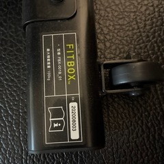Fit Boxの画像