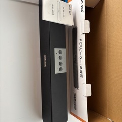 Bluetoothスピーカー！の画像