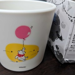 ディズニー くまのプーさん ハロウィーンデザインカップ / マグカップ (Disney Winnie the Pooh Halloween Themed Cup)の画像