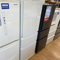 大阪送料無料★3か月保障付き★冷蔵庫★2016年★JR-N85A★R-718 Amazon.co.jp: JR-N85A-W(ホワイト) Haier Joy Series 2ドア