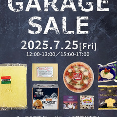 [７月2５日(金)12：00-13：00／15：00-17…