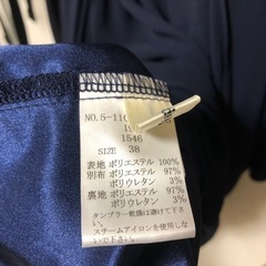 パーティー用ドレス　紺色　サイズ38の画像