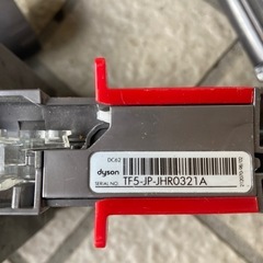 ダイソン　DC 62 ジャンク
の画像