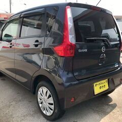 デイズ入荷！走行６万キロ台で２年車検付！の画像