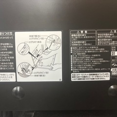 【オーブントースター】【象印】クリーニング済み【管理番号12207】野の画像