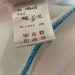 OP 子供用ラッシュガードの画像