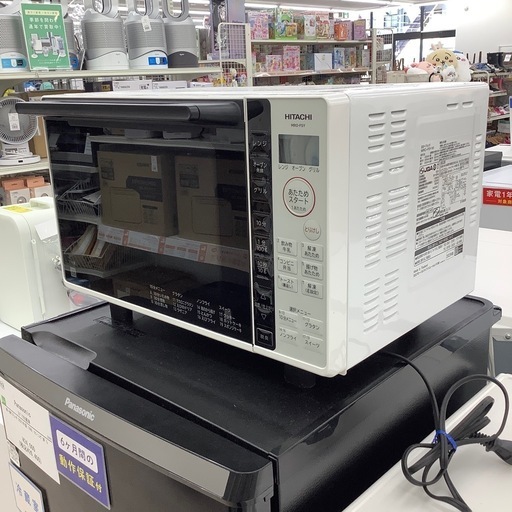 HITACHI　オーブンレンジのご紹介！(トレファク寝屋川)