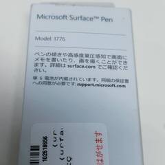 Microsoft Surface Pen タッチペン/シルバー〈1776〉の画像