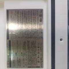 DAIWAクーラーボックスS3200の画像