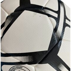 【コストコ・アウトレット】アディダス　サッカーボール　スターランサーホワイト　5号球　JFA検定球の画像