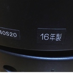 東芝REGZA40S20の画像