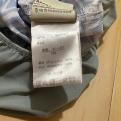 OP 子供用　海パンの画像