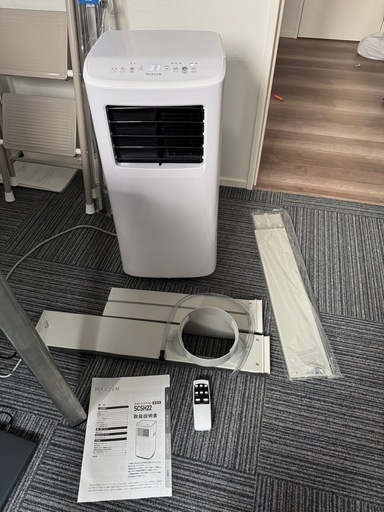 ほぼ新品お買い得スポットクーラー