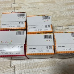 離乳食　12ヶ月前後　詰め合わせ　和光堂　キューピーの画像