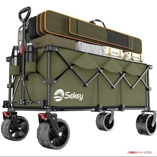 キャリーワゴン アウトドアワゴン 容量300L 耐荷重200kg