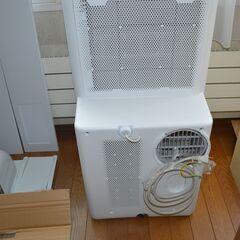 購入者決まりました。 アイリスオーヤマ ポータブル クーラー エアコン 冷風機 8~12畳 2021年モデル 除湿 換気 内部洗浄機能 IPA-3521G-W（スポットクーラー）の画像