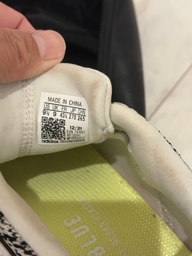adidasコードカオステイラーメイドセット (8888) 一宮のゴルフの