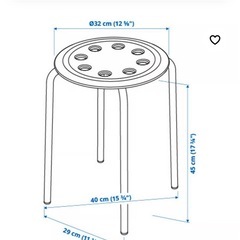 取引中【無料】2脚セット/IKEA/マリウス/スツール】の画像