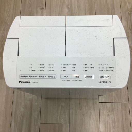 Panasonic　衣類乾燥除湿機のご紹介！(トレファク寝屋川)