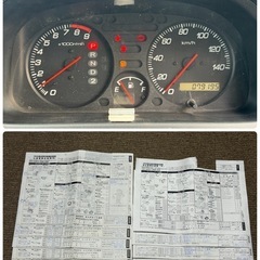 ★車検満タン2年★ホンダ　アクティ バン　★整備記録簿フル完備★調子良好★ の画像
